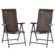 2PCs Outdoor Wicker Folding Chairs with Adjustable Backrest, Brown