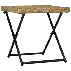 Patio Wicker Coffee Table, Outdoor PE Rattan Garden Folding Side Table, 15.75
