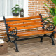 47 Inch Outdoor Garden Bench, Patio Loveseat with Unique Armrests, Slatted Seat Back, 528 lbs. Capacity, Teak Colour
