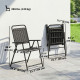 Folding Garden Chairs, Garden Dining Chairs with Plastic Slatted Seat Back, Armrests, Steel Frame, Set of 4, Black