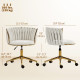 Office Chair, Vanity Chair with Woven Back, Adjustable Height, Rolling Wheels, Cream White