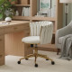 Office Chair, Vanity Chair with Woven Back, Adjustable Height, Rolling Wheels, Cream White