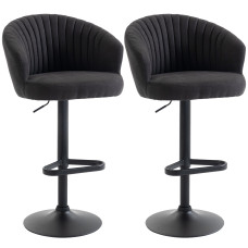 Adjustable Bar Stools Set of 2, Upholstered Kitchen Stools with Swivel Seat, Steel Frame, Footrest, ‎Black