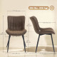 Dining Chairs Set of 4, PU Leather Upholstered Kitchen Chairs with Backrest and Steel Legs for Dining Room, Brown