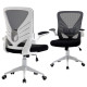 Mesh Office Chair Swivel Task Desk Chair with Lumbar Back Support, Flip-Up Arm, Adjustable Height Office, Grey/Black