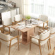 Extendable Dining Table for 4-6 People, 43.3"-51.2" Kitchen Table with 6 Open Shelves, Natural Wood