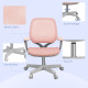 Office Chair, Small Computer Desk Chair with Mesh Back, Swivel Castors, Arm, Pink