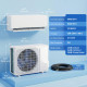 18000 BTU Mini Split Air Conditioner, 22 SEER2 230V Wifi Enabled Inverter AC Unit & Heat Pump Cools up to 1250 Sq. Ft