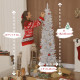 6ft Christmas Tree with Colourful DIY Synchronized LEDs, Hinged Pencil Xmas Tree with Remote, Daily Timer, White