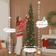 7.5ft Christmas Tree with Colourful DIY Synchronized LEDs, Hinged Pencil Xmas Tree with Remote, Daily Timer, Green