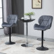 Bar Stool Set of 2 Fabric Adjustable Height Armless Upholstered Counter Chairs with Swivel Seat, Grey