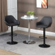 Adjustable Bar Stools Set of 2, Swivel Barstools with Footrest and Back, PU Leather and Steel Round Base, for Kitchen Counter and Dining Room, Black