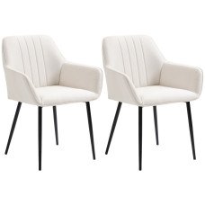 Dining Chairs Set of 2, Upholstered Linen Fabric Accent Chairs with Metal Legs, Soft Padded, Curved Backrest, Beige