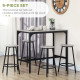 5-Piece Bar Table Set for 4, Industrial Counter Height Bar Table and Chairs for Kitchen, Dining Room, Grey