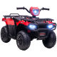 12V Kids ATV Quad, 4-Wheeler Battery Powered Electric Ride-On with MP3 Music, Headlights, High/Low Speed & Treaded Tires, for Boys and Girls Ages 37–60 Months, Red