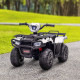 12V Kids ATV Quad, 4-Wheeler Battery-Powered Electric Ride-On with MP3 Music, Working Headlights, High/Low Speed Settings, Treaded Tires, for Boys and Girls Ages 37–60 Months, White
