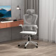 Ergonomic Office Chair, Mesh Computer Desk Chair with Adjustable Headrest, 4D Lumbar Support, Flip-up Arm, Grey