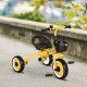 Qaba Tricycle for Toddler 2-5 Year Old Girls and Boys, Toddler Bike with Adjustable Seat, Basket, Bell, Yellow