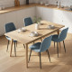 Dining Chairs Set of 4, Upholstered Dining Room Chairs with Steel Legs, Modern Kitchen Chair for Dining Room, Light Blue