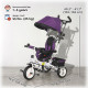 Qaba 6 in 1 Toddler Tricycle Stroller with Basket, Canopy, 5-point Safety Harness, for 12-60 Months, Purple
