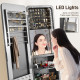 Standing Mirror Jewelry Cabinet, Jewelry Storage Cabinet with LED Lights and Angle Adjustable Full Length Mirror, Grey