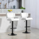 Swivel PU Leather Barstools Set of 2 Adjustable Bar Stools with Footrest Back for Kitchen Counter Dining Room White