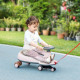 Qaba Kids Wiggle Car w/ Parent Traction Rope, Music, Light, Pink