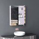 Wall Mount Medicine Cabinet with Mirror, Bathroom Mirror Cabinet Storage Organizer with Adjustable Shelf, Double Door Cupboard, Soft Closing, 23.5