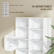 9-Tier DVD Shelf with 18 Compartments and 14 Adjustable Shelves, Holds 640 CDs, 360 DVDs or 430 Blu-rays, White