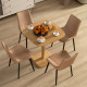 Dining Table for 4 People - Modern Kitchen Table with Wood-Effect Top, 27.6