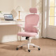 Office Chair, Mesh Computer Desk Chair with Adjustable Headrest, 4D Lumbar Support, Flip-up Arm, Pink