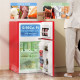 3.2 Cu Ft Compact Refrigerator, Mini Fridge with Freezer, Adjustable Shelves and Reversible Doors for Bedroom, Red
