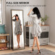 Full Length Mirror, 64