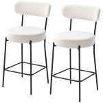 Set of 2 Barstools, Upholstered Bar Stools with Backrest, Footrest for Kitchen Island, Dining Room, Cream White