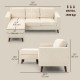 Sectional Sofa with Changeable Chaise Lounge, 3 Seat L-Shaped Sofa, Upholstered Couch for Small Space, Cream White