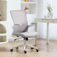 Ergonomic Office Chair, Swivel Desk Chair with Adjustable Lumbar Support and Height, Flip-up Armrests, Wheels, Grey
