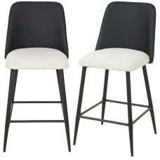 Bar Stools Set of 2, 26