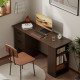 Computer Desk, 55