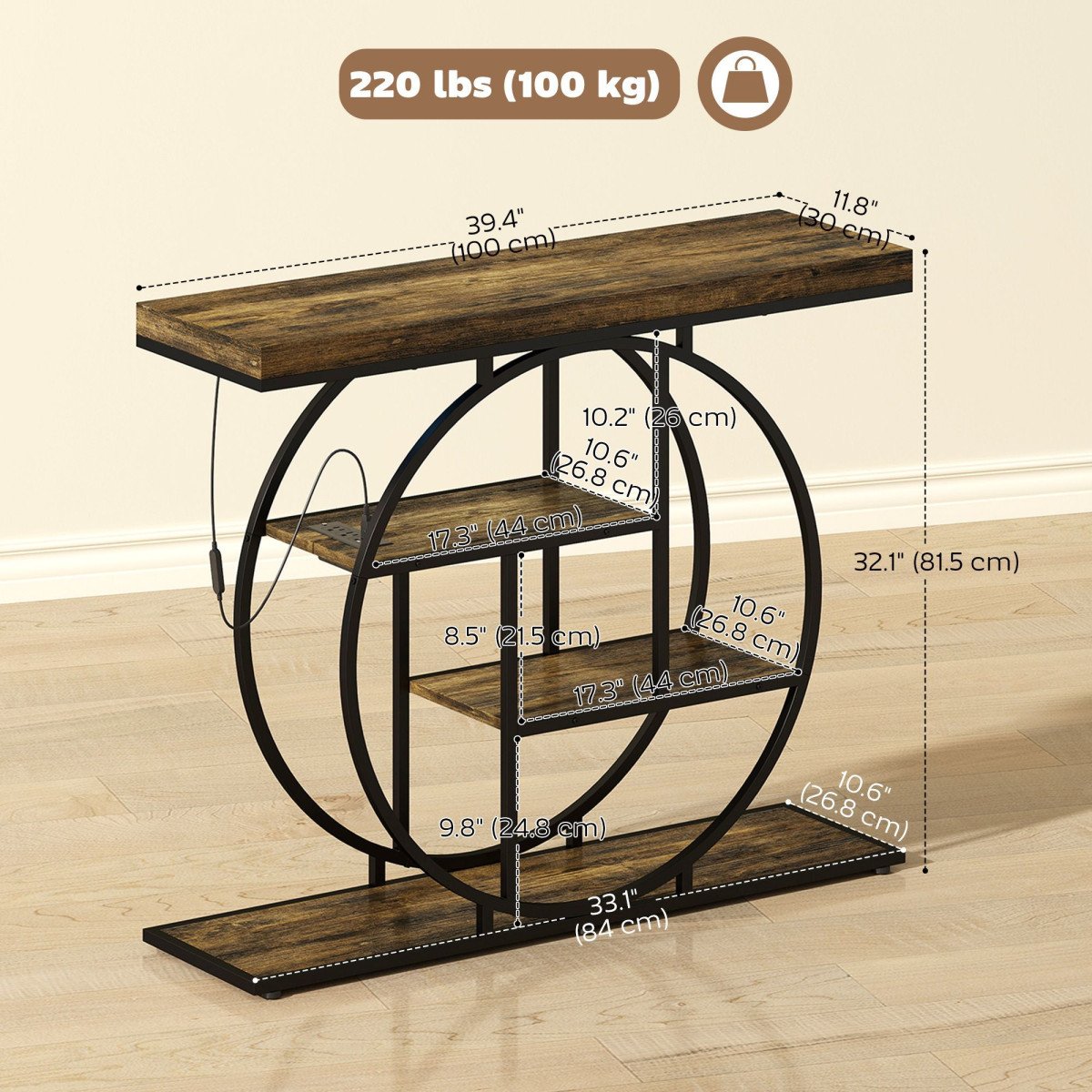 4-Tier Entryway Table with Charging Station LED Lights 39