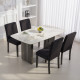 Modern Dining Chairs Set of 4, Kitchen Chairs with Rubberwood Legs and Padded Seat, Black