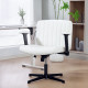 Criss Cross Chair with Flip-up Armrests, Wide Office Chair with Adjustable Height, Tilting, No Wheels, Beige