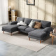 U Shape Couch with Double Chaise Lounge, Modern 4 Seater Sofa with Wooden Legs, Fabric Sofa for Living Room, Dark Grey