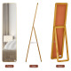 Full Length Mirror for Bedroom, Free Standing Dressing Mirror, Wall Mirror with Wood Frame, 15