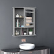 Bathroom Cabinet Wall Mount with Mirror Door 3 Shelf Organizer for Bathroom, Kitchen, Bedroom, Grey