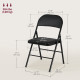 Set of 4 Metal Foldable Chairs, PU Leather Padded Folding Chairs with Cushion Seat and Open Back for Indoor, Black