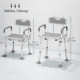 Adjustable Shower Chair with Arms Back and Padded Seat, Light Grey