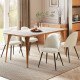 Set of 4 Modern Dining Chairs, Velvet Upholstered Kitchen Chairs with Steel Legs for Living Room, Cream White